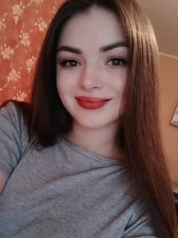 Алиса